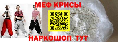 круглые Дубна