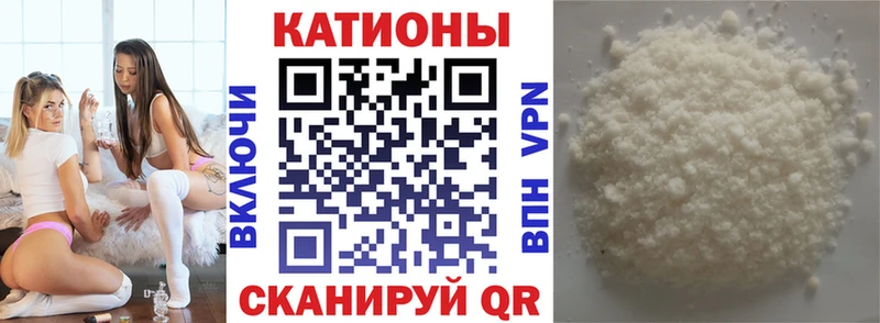 МЕФ 4 MMC  магазин    Нальчик 