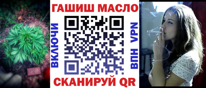 mega онион  Нальчик  ТГК Wax 