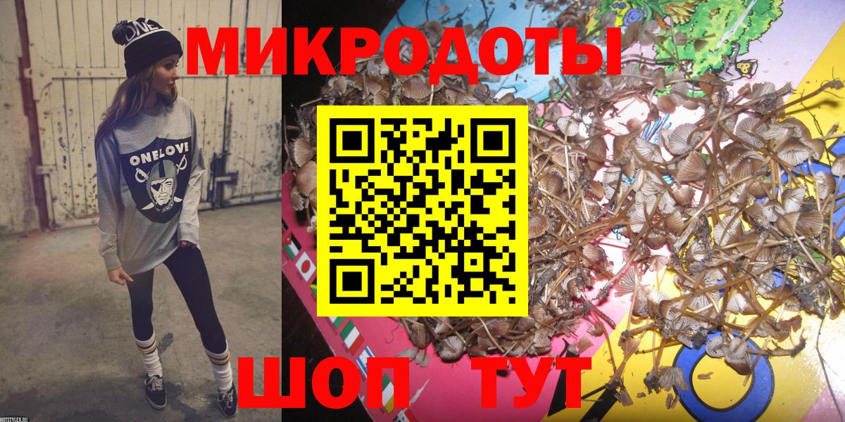 МЕТАДОН Нальчик
