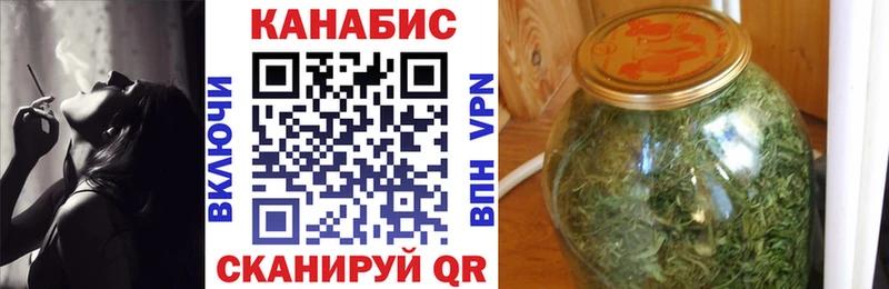 Бошки Шишки OG Kush  МЕГА tor  Нальчик 